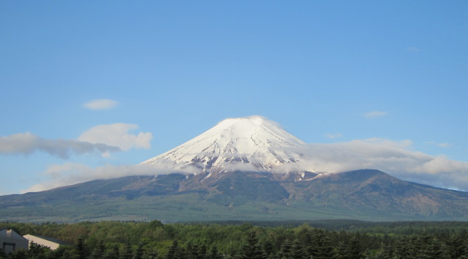 Fuji – fast ohne Worte
